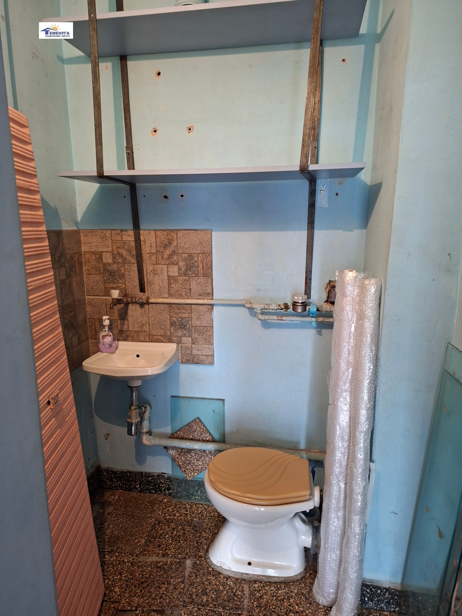 ���� ��� ���� ������� | Imot.bg � ����������� 6