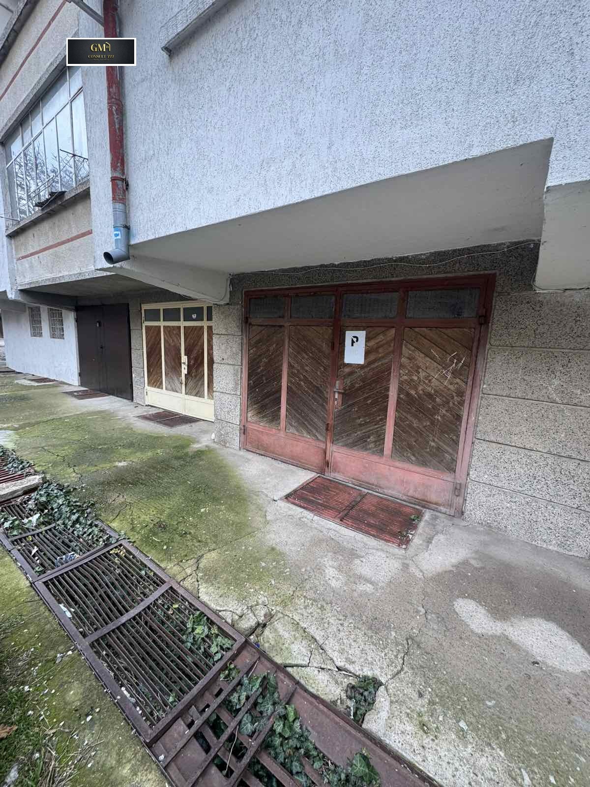 ���� ��� ���� ����� | Imot.bg � ����������� 1