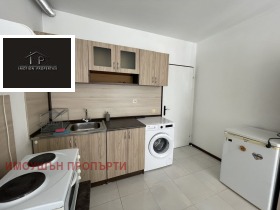 For Rent Studio