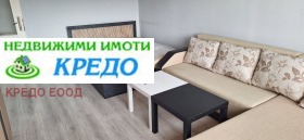 ���� ��� ���� 1-����� | Imot.bg � ����� ������ 2