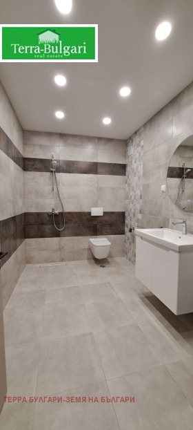 ���� ��� ���� 4-����� | Imot.bg � ����� ������ 11