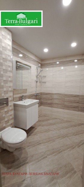 ���� ��� ���� 4-����� | Imot.bg � ����� ������ 4