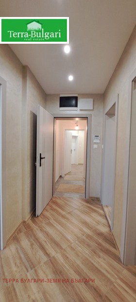 ���� ��� ���� 4-����� | Imot.bg � ����� ������ 7