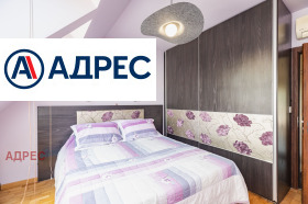 ���� ��� ���� ���������� | Imot.bg � ����� ������ 5