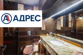 ���� ��� ���� ���������� | Imot.bg � ����� ������ 9
