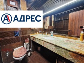 ���� ��� ���� ���������� | Imot.bg � ����� ������ 8