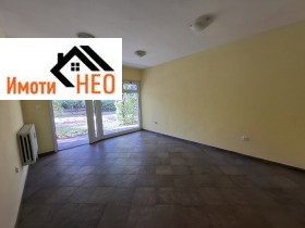 Дава под наем  Офис, град София