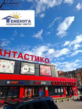 ���� ��� ���� ������� | Imot.bg � ����� ������ 9