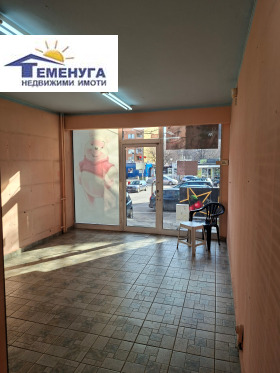 ���� ��� ���� ������� | Imot.bg � ����� ������ 5