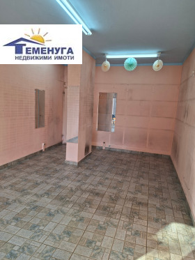 ���� ��� ���� ������� | Imot.bg � ����� ������ 4