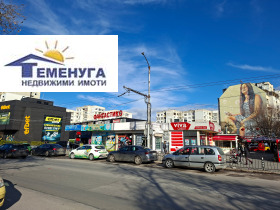 ���� ��� ���� ������� | Imot.bg � ����� ������ 8