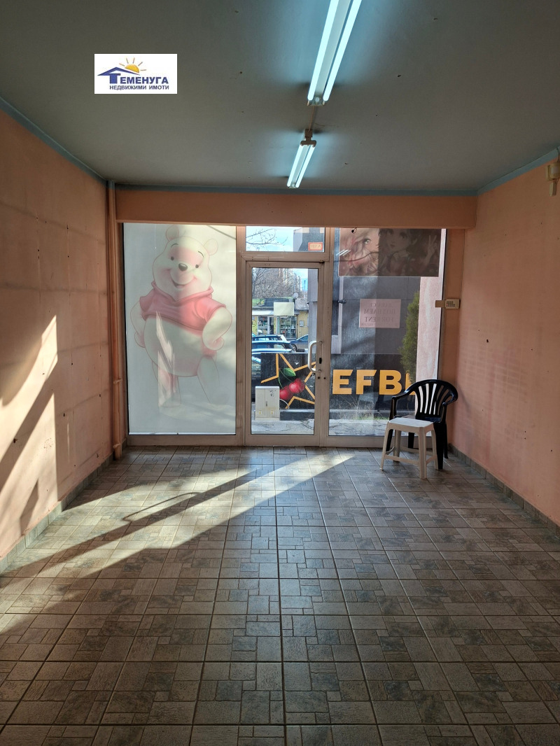 Дава под наем МАГАЗИН, гр. София, Хаджи Димитър, снимка 2 - Магазини - 53494393