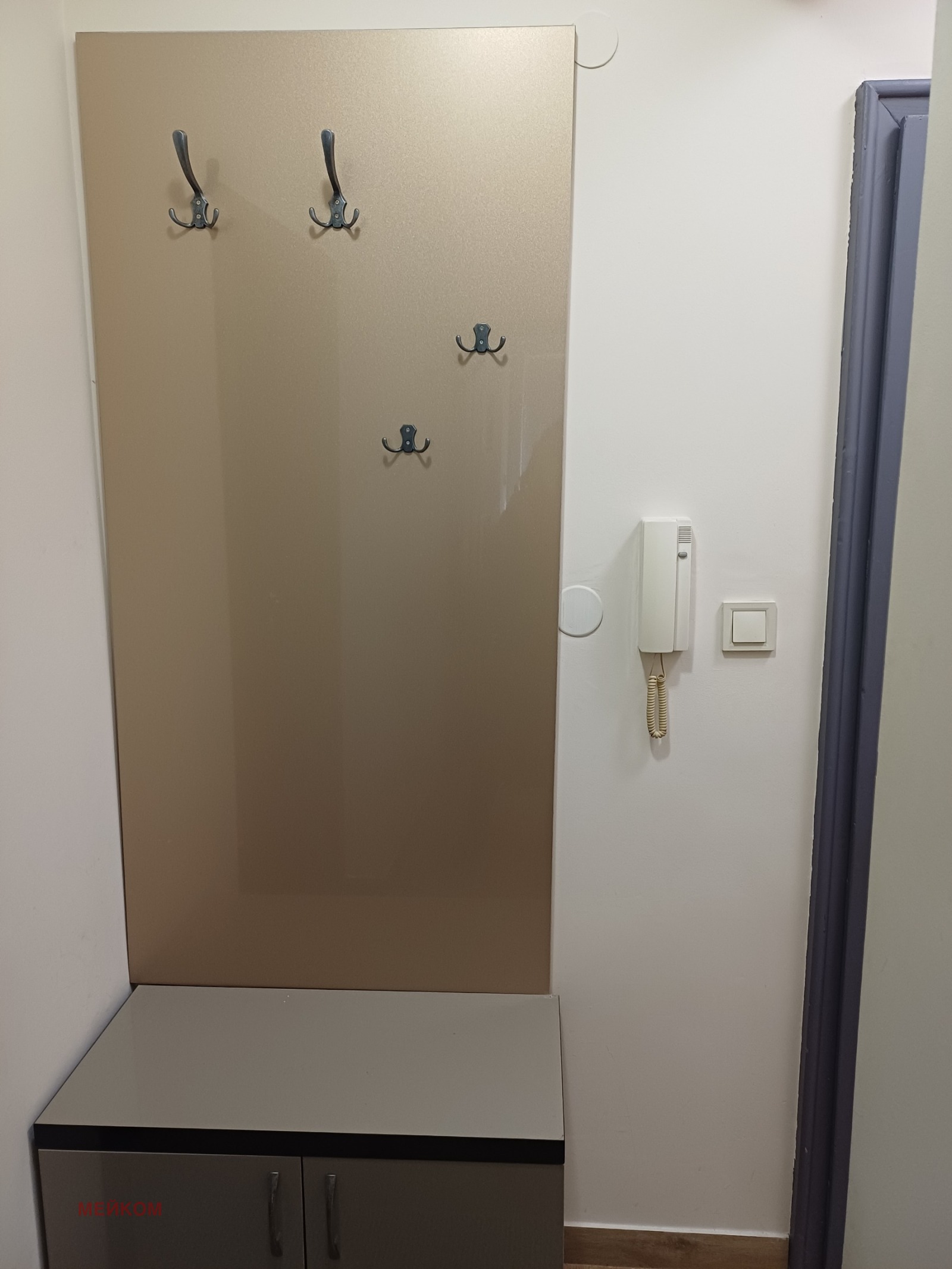 Дава под наем 1-СТАЕН, гр. София, Белите брези, снимка 7 - Апартаменти - 54063369