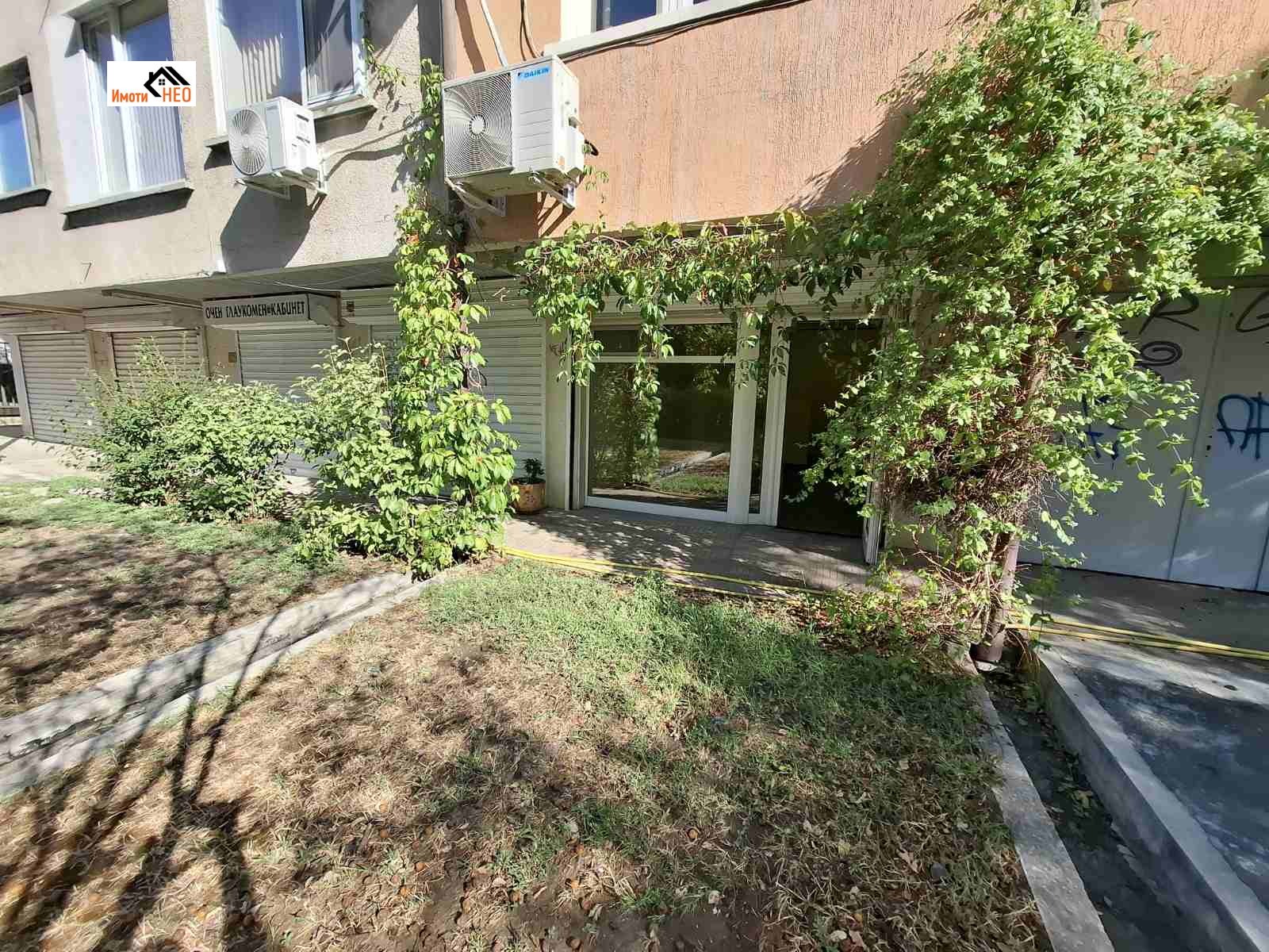 Дава под наем ОФИС, гр. София, Оборище, снимка 6 - Офиси - 55913867