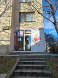 Дава под наем  Магазин град София , Хаджи Димитър , 27 кв.м | 84193416 - изображение [2]