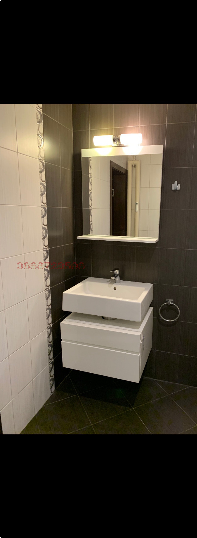 ���� ��� ���� 2-����� | Imot.bg � ����������� 15