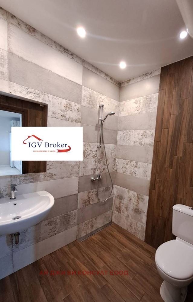 ���� ��� ���� 2-����� | Imot.bg � ����������� 5