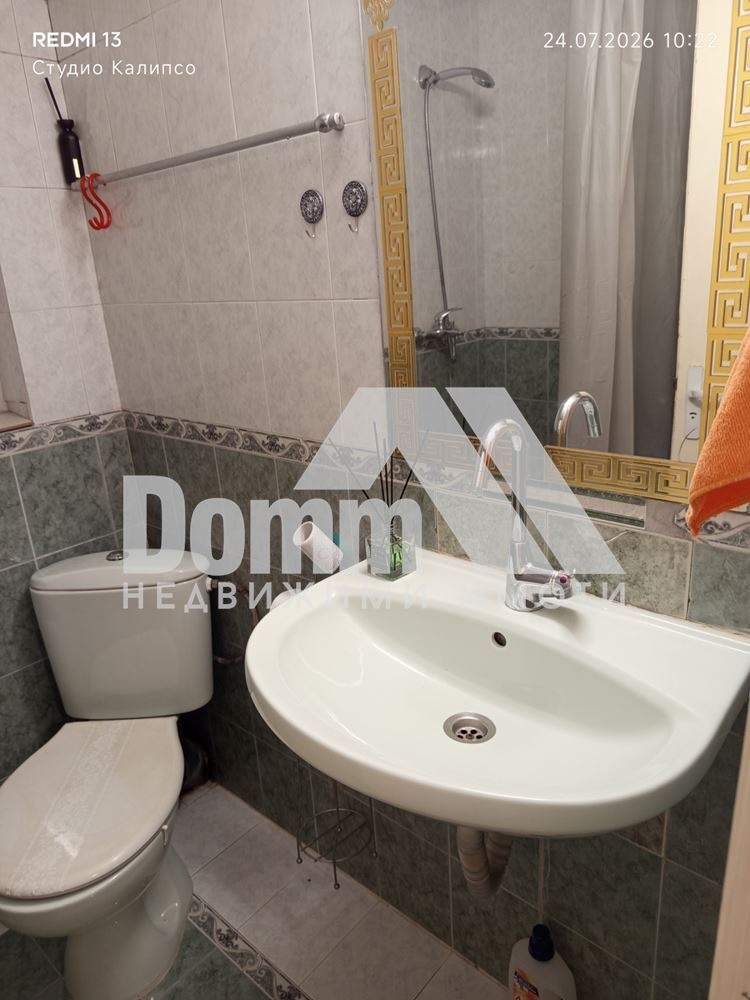 ���� ��� ���� 2-����� | Imot.bg � ����������� 8