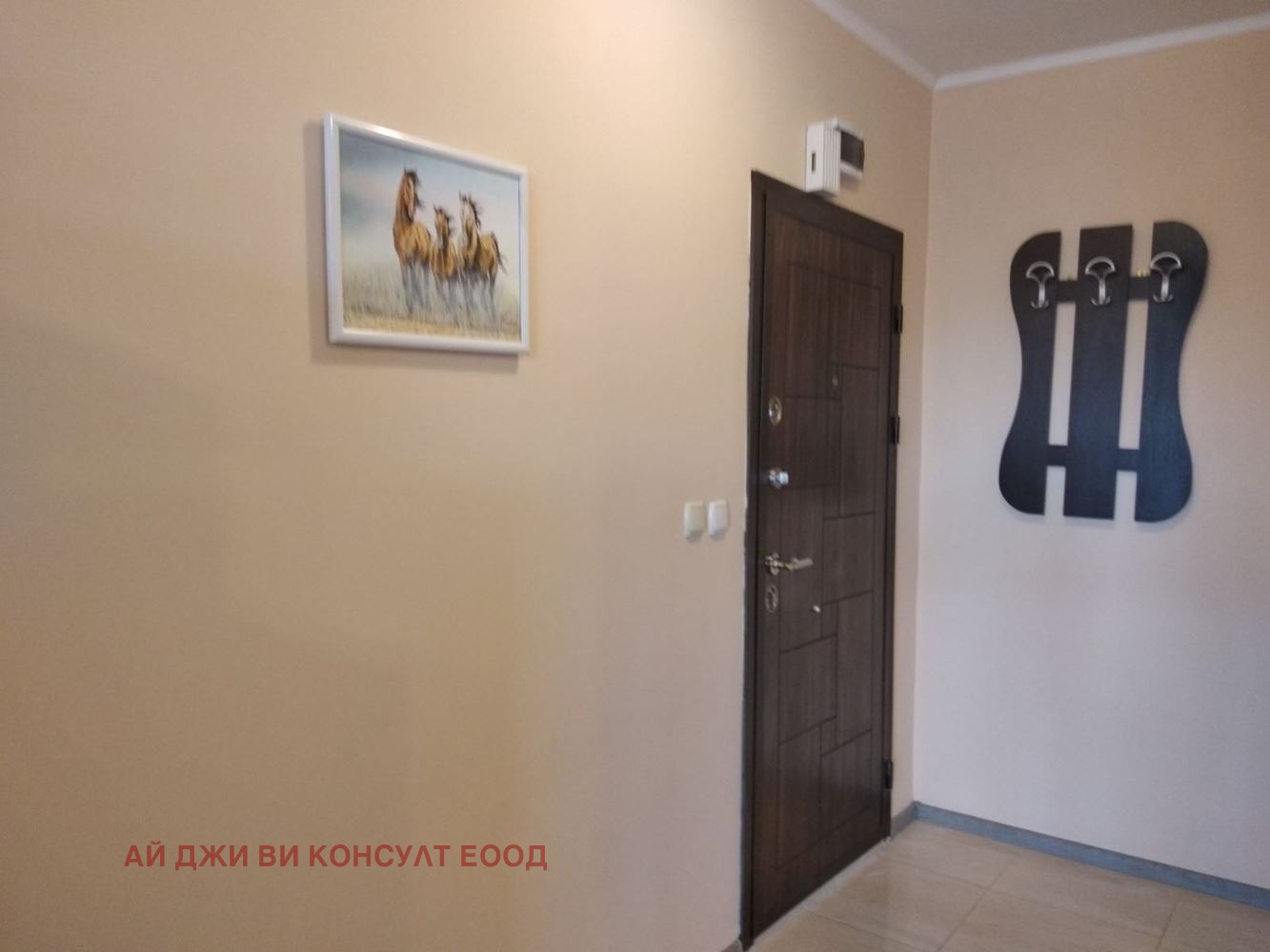 ���� ��� ���� 1-����� | Imot.bg � ����������� 9