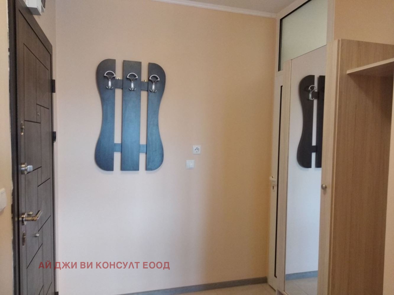���� ��� ���� 1-����� | Imot.bg � ����������� 10