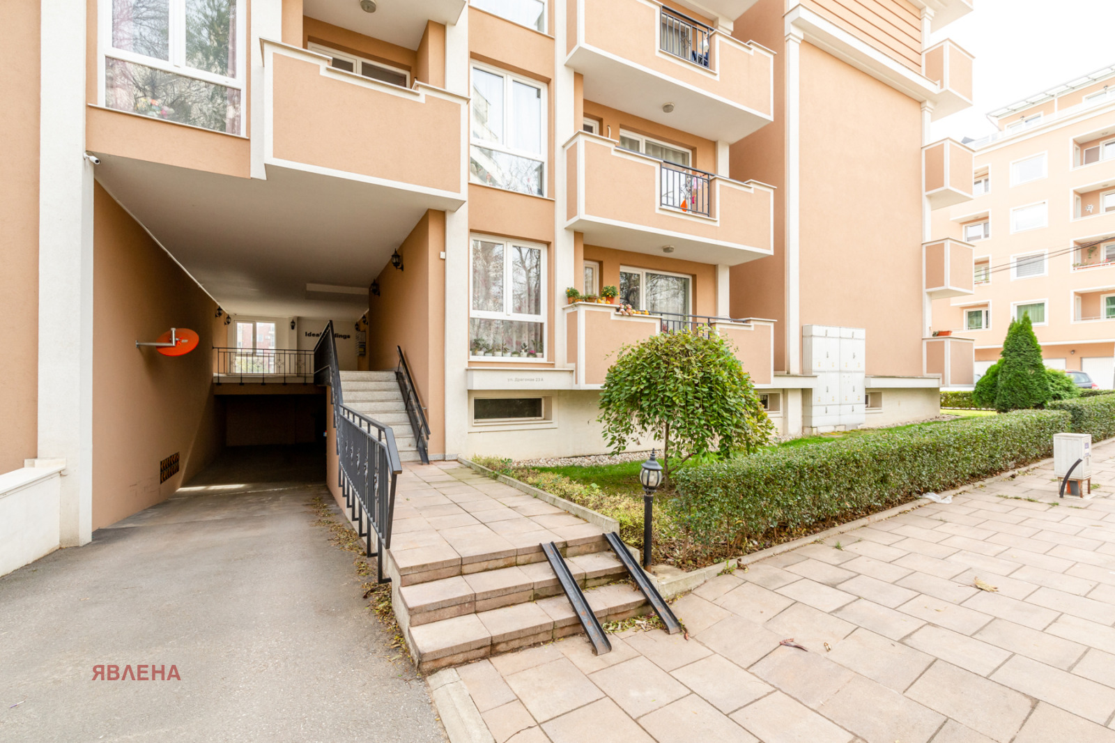 ���� ��� ���� 3-����� | Imot.bg � ����������� 13