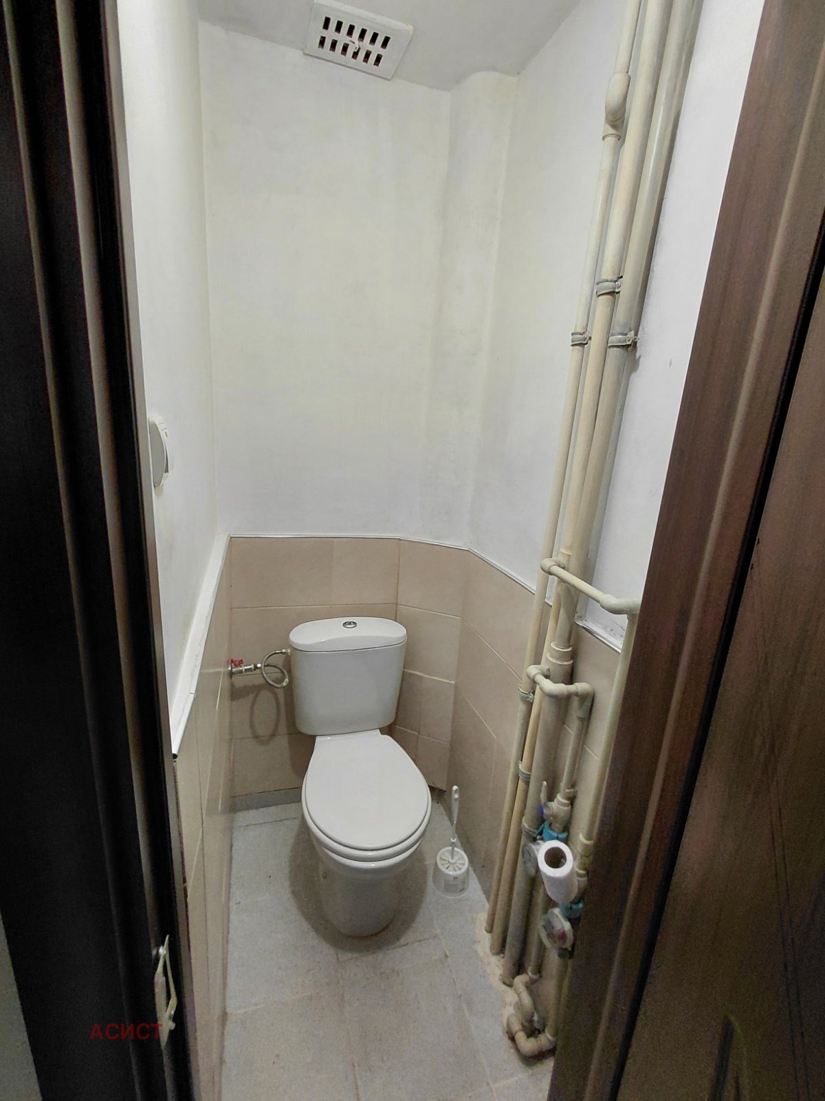 ���� ��� ���� 3-����� | Imot.bg � ����������� 11