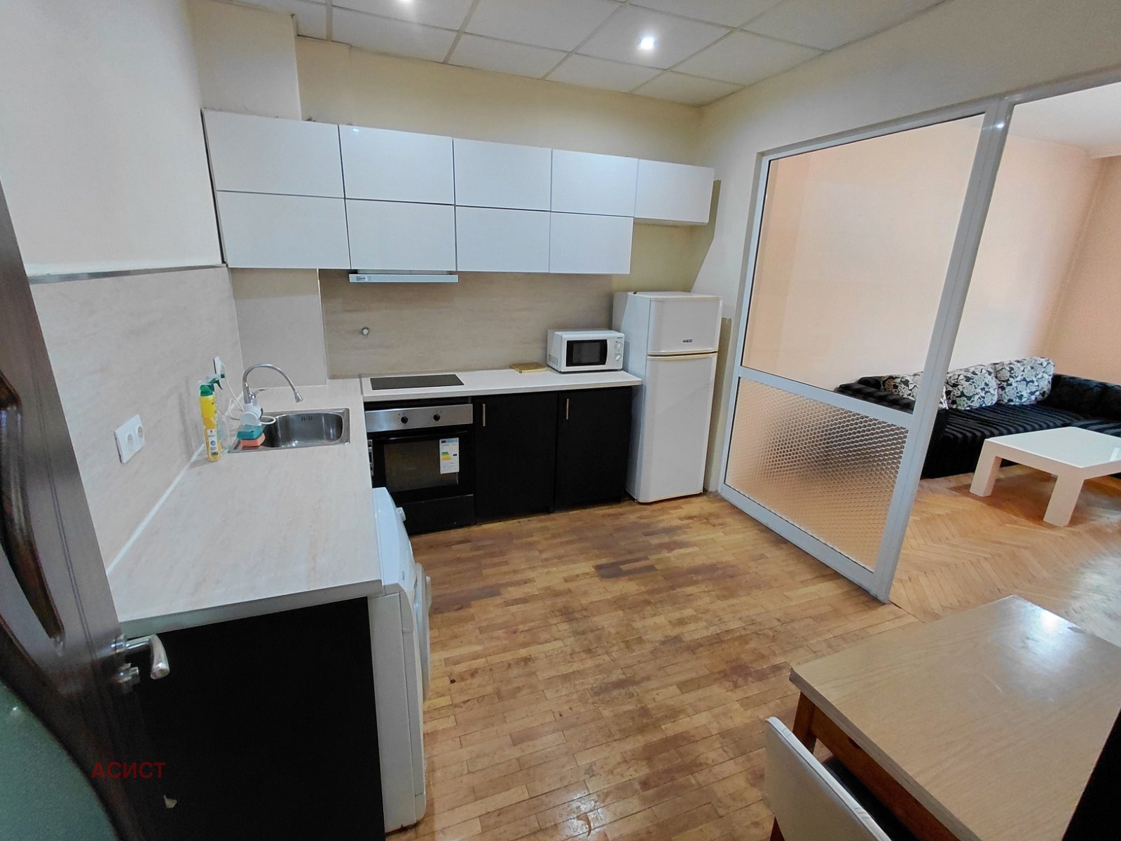 ���� ��� ���� 3-����� | Imot.bg � ����������� 5