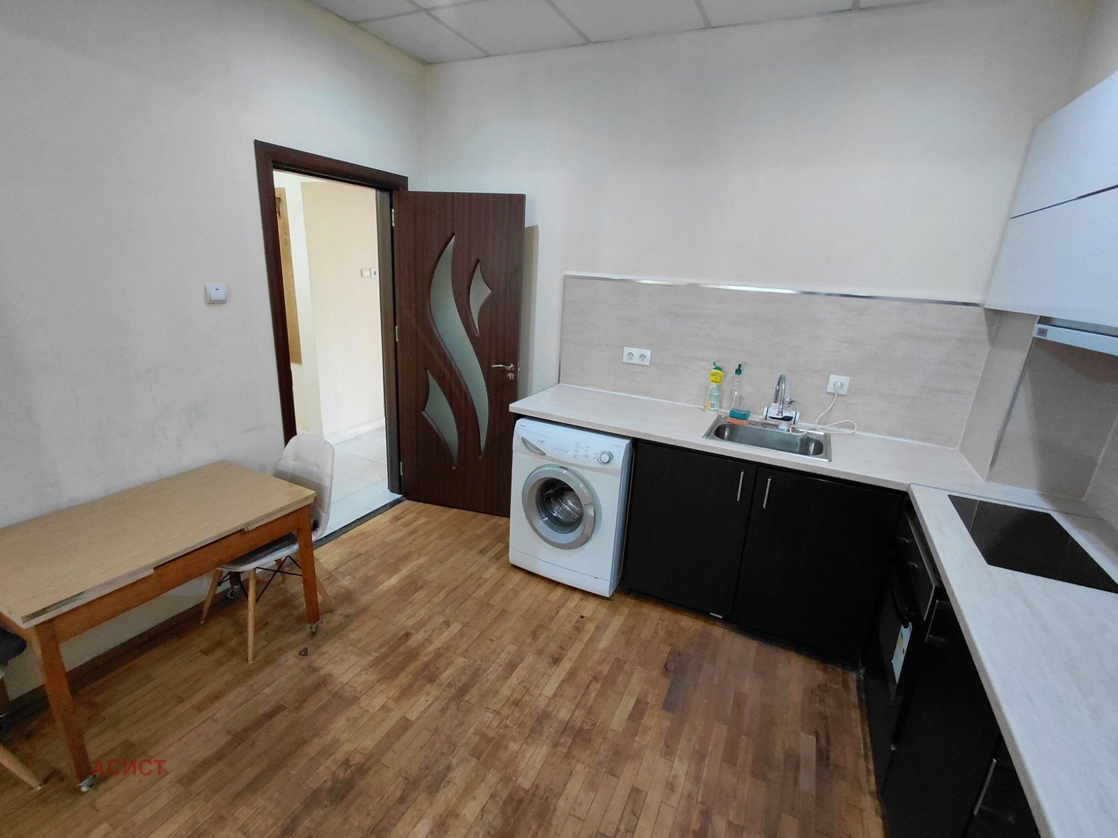 ���� ��� ���� 3-����� | Imot.bg � ����������� 4