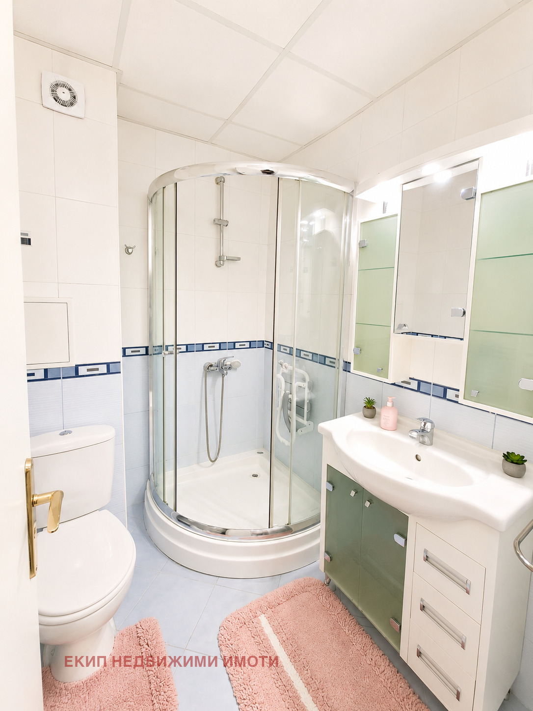 ���� ��� ���� 2-����� | Imot.bg � ����������� 8