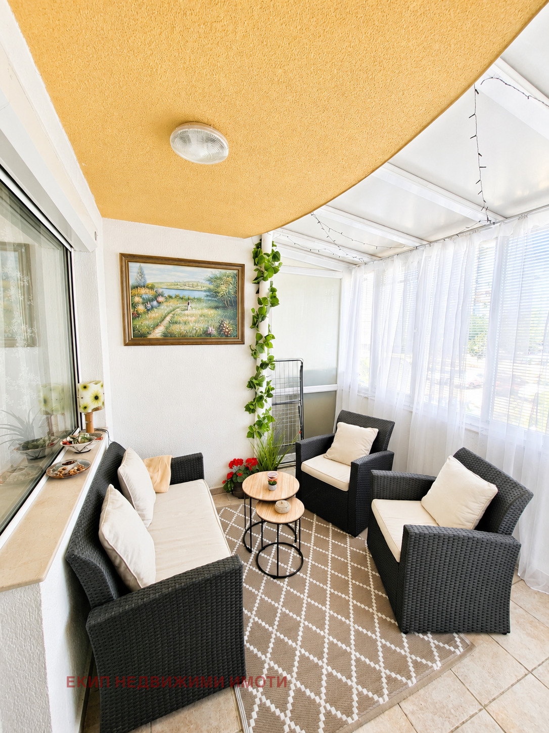 ���� ��� ���� 2-����� | Imot.bg � ����������� 17
