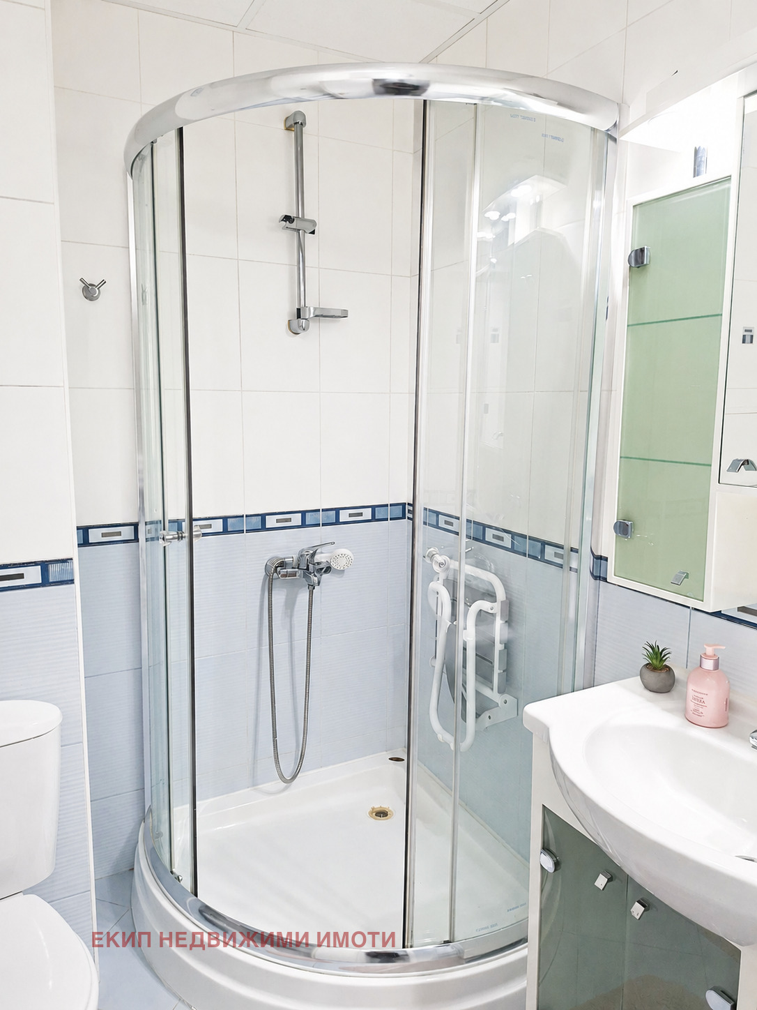���� ��� ���� 2-����� | Imot.bg � ����������� 11