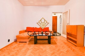 1 slaapkamer Izgrev, Sofia