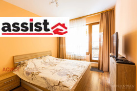 ���� ��� ���� 3-����� | Imot.bg � ����� ������ 12