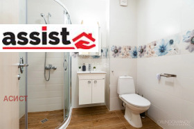 ���� ��� ���� 3-����� | Imot.bg � ����� ������ 14