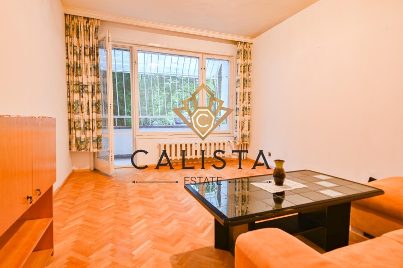 Para alugar  1 quarto Sofia , Izgrev , 70 m² | 15383267 - imagem [2]
