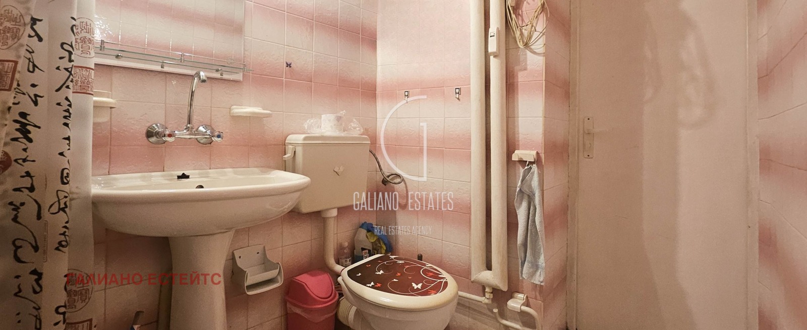 Дава под наем 2-СТАЕН, гр. София, Младост 3, снимка 12 - Апартаменти - 54192727