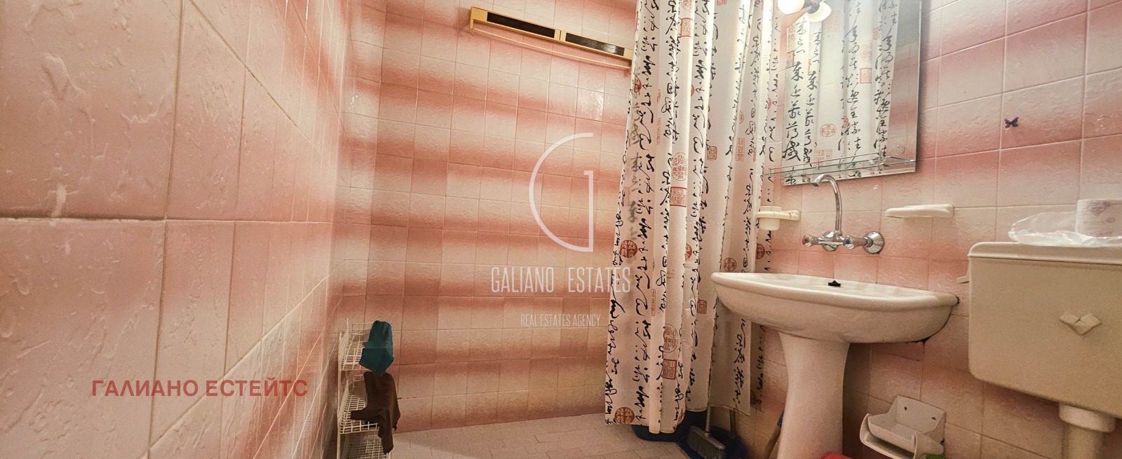 Дава под наем 2-СТАЕН, гр. София, Младост 3, снимка 13 - Апартаменти - 54192727