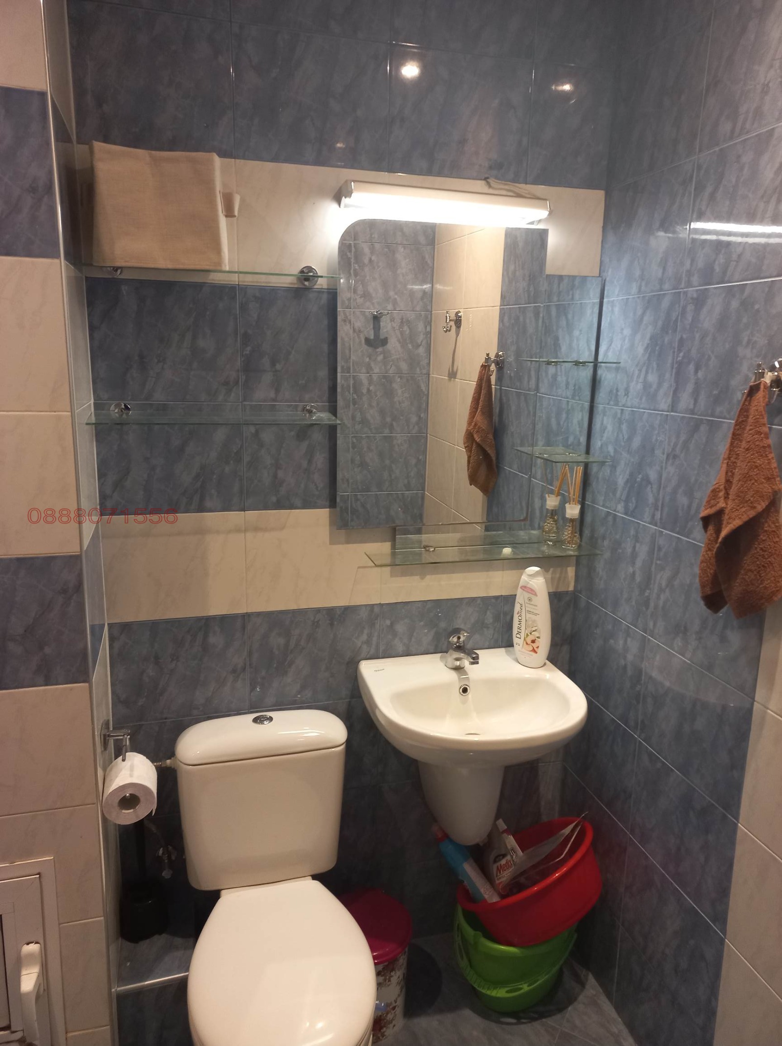 ���� ��� ���� 3-����� | Imot.bg � ����������� 7