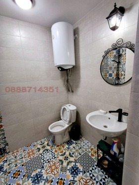    3- | Imot.bg    16