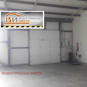 Depolamak Industrialna zona - Yug, Plovdiv 4