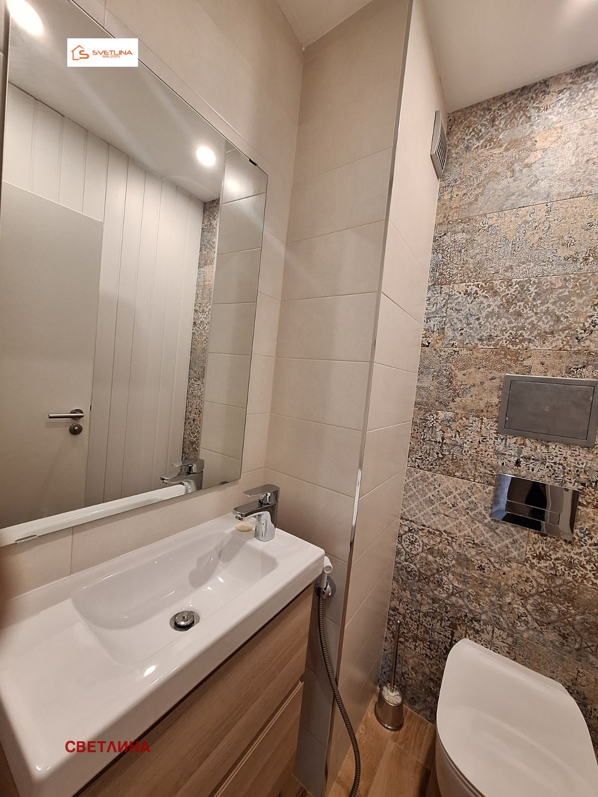 ���� ��� ���� 2-����� | Imot.bg � ����������� 14