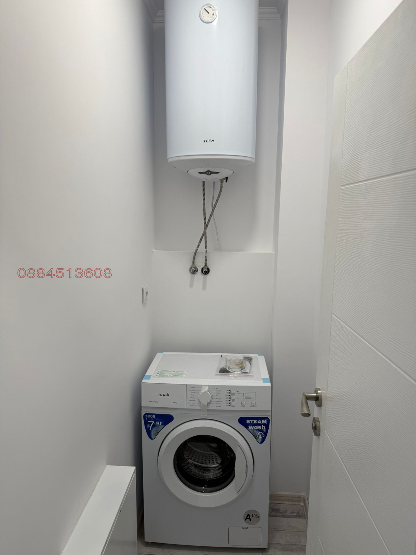 ���� ��� ���� 2-����� | Imot.bg � ����������� 5