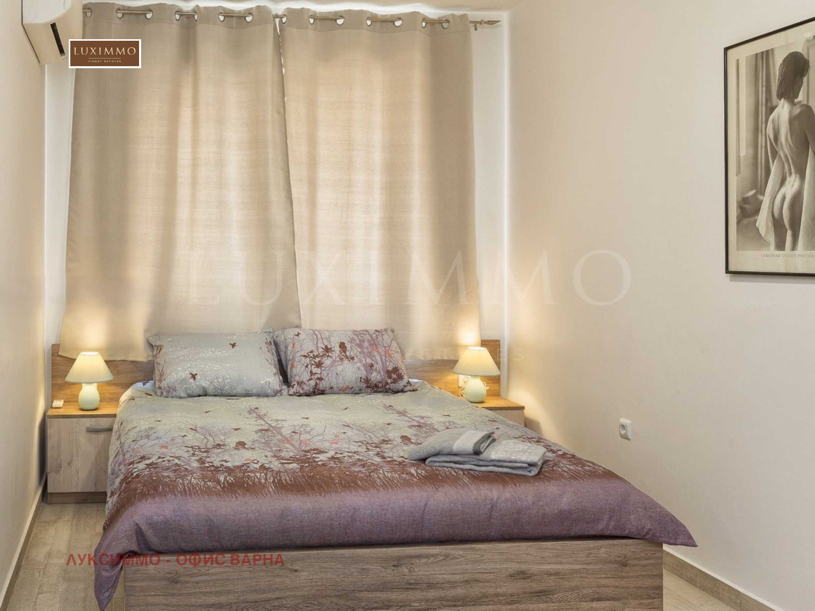 ���� ��� ���� 2-����� | Imot.bg � ����������� 6