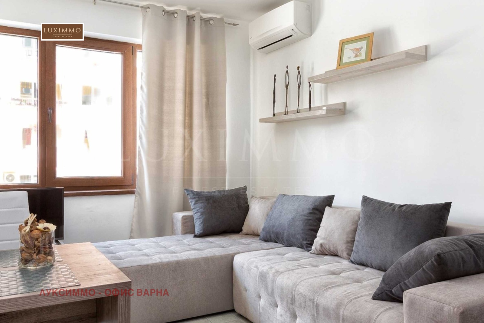 ���� ��� ���� 2-����� | Imot.bg � ����������� 1