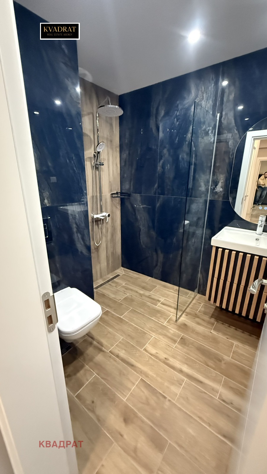 ���� ��� ���� 3-����� | Imot.bg � ����������� 8