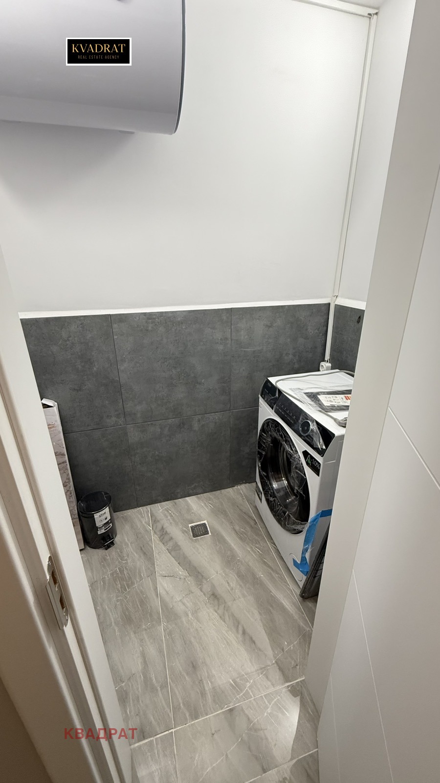 ���� ��� ���� 3-����� | Imot.bg � ����������� 9