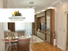    2- | Imot.bg    2