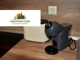    2- | Imot.bg    4