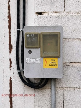 ���� ��� ���� ����� | Imot.bg � ����� ������ 4
