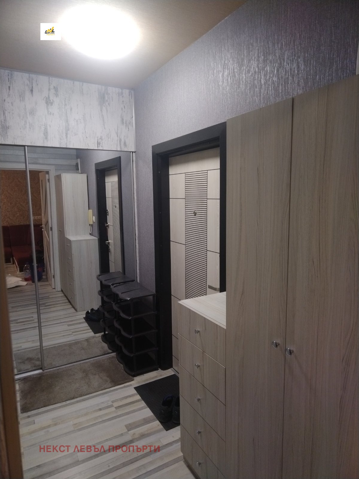 ���� ��� ���� 2-����� | Imot.bg � ����������� 4